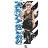 Girl's WWE Alexa Bliss Poster T-Shirt -WWE Store GUEST 521e7aef 6540 4211 81bd 2b3ade6b992e